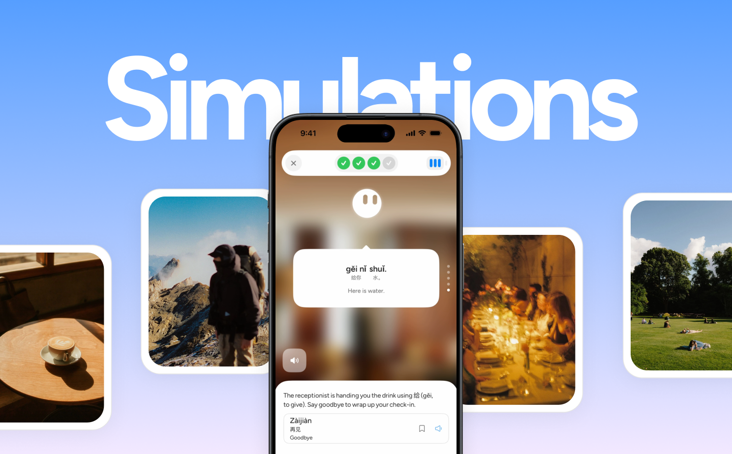 Release 3.0