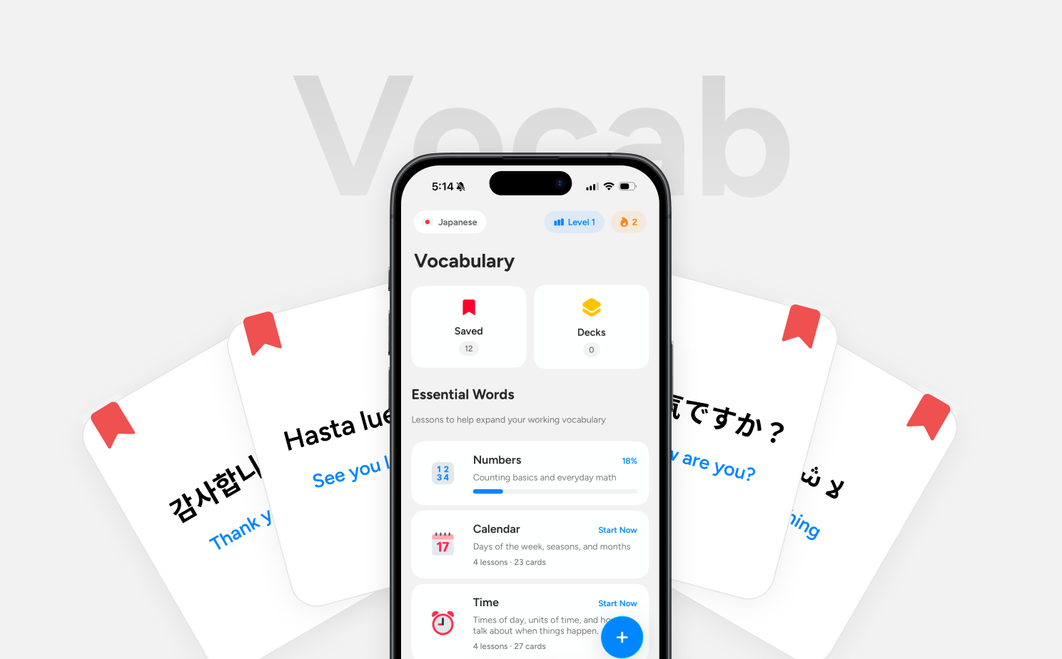 Release 2.5
